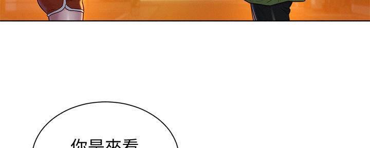 第285话50