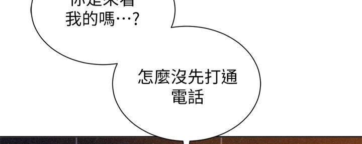 第285话51