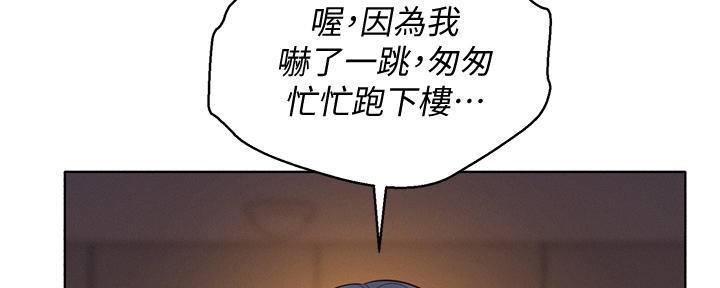 第285话64