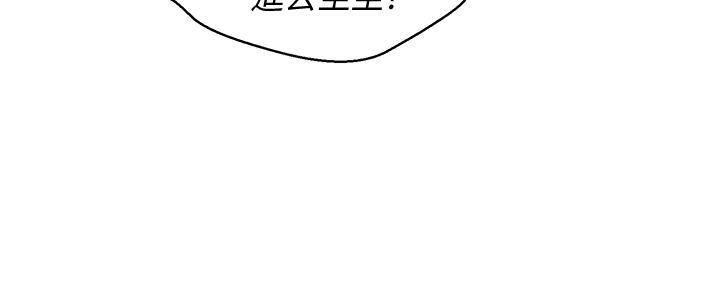 第285话71