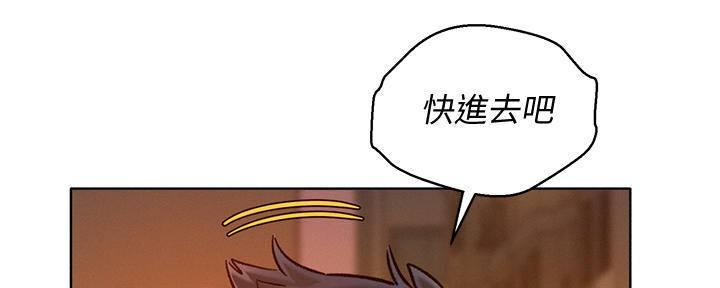 第285话72