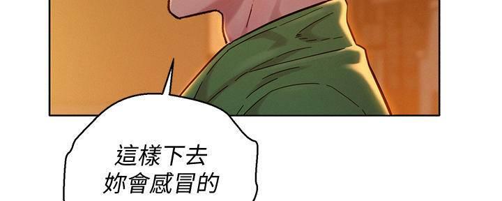 第285话74