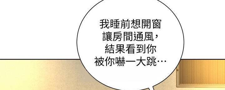 第285话90