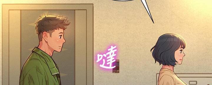 第285话91