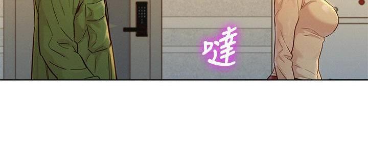 第285话92