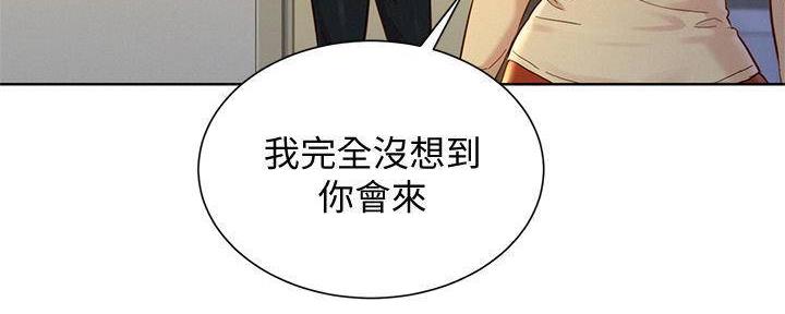 第285话96