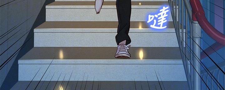 第286话103