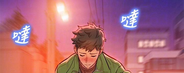 第286话106