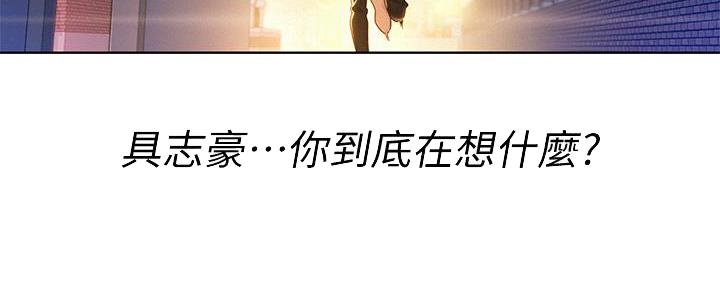 第286话121