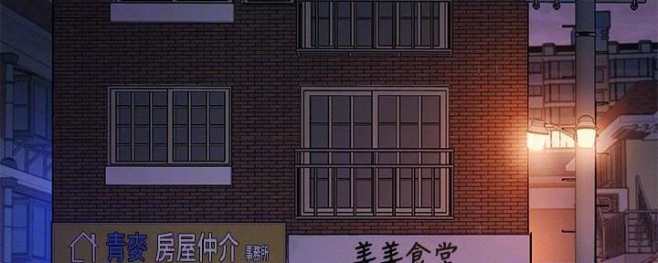 第286话126