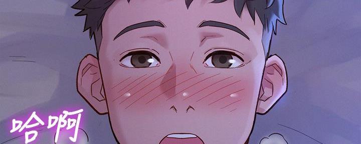 第286话137