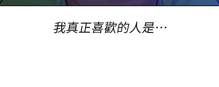 第286话139