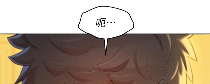 第286话14