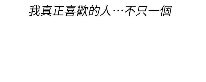 第286话144