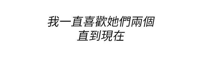 第286话152
