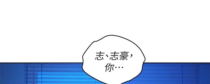 第286话18