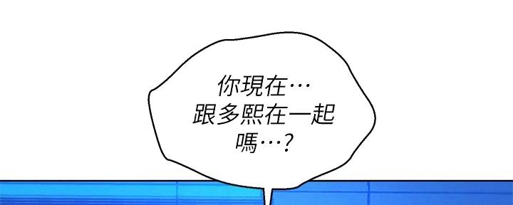 第286话22
