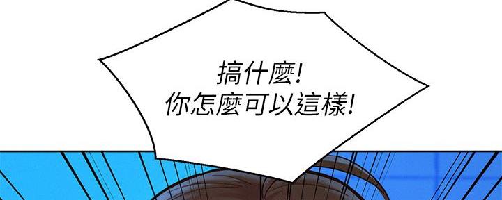 第286话31