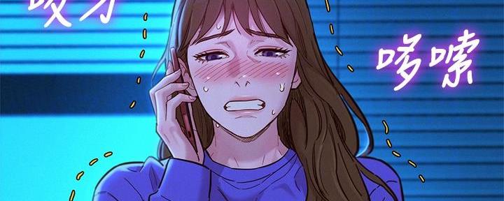 第286话37