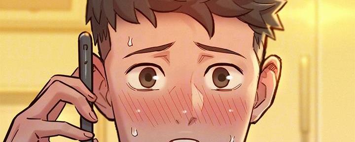 第286话43