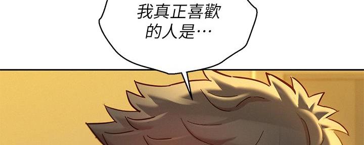 第286话61