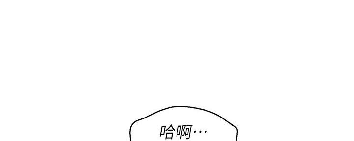 第286话68