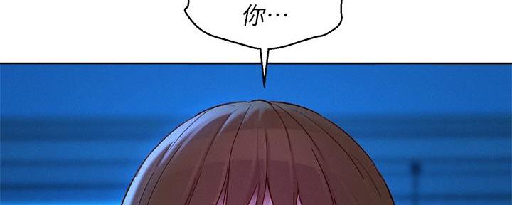 第286话69