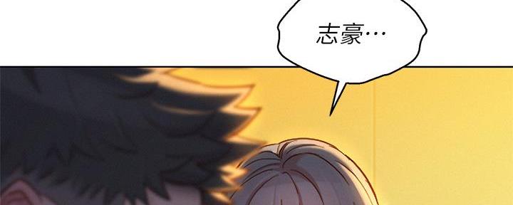 第286话82