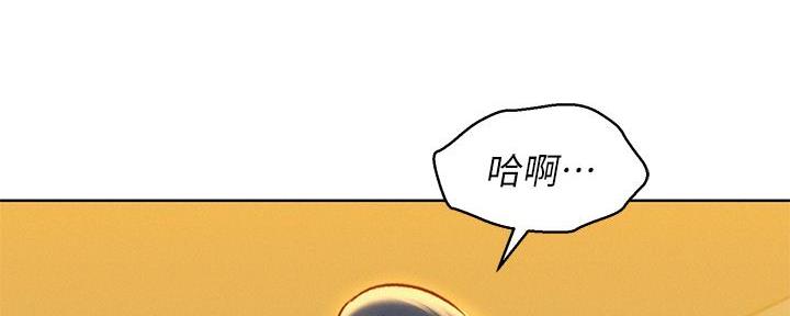 第286话9