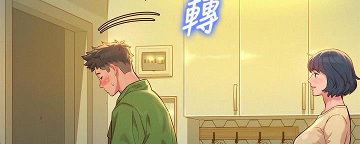 第286话90