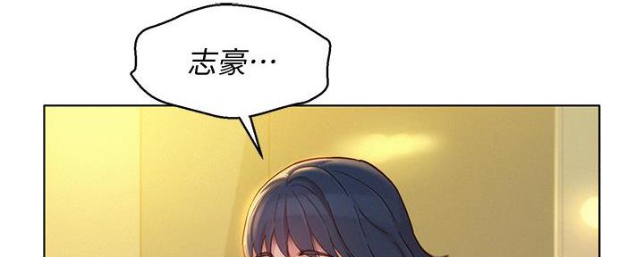 第286话97