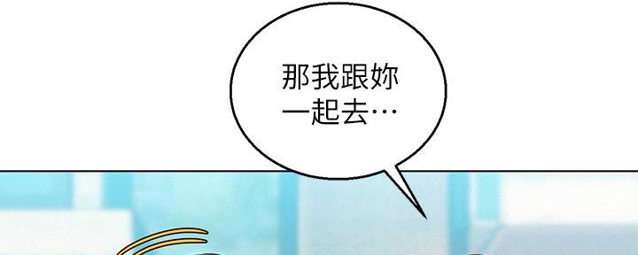 第287话107
