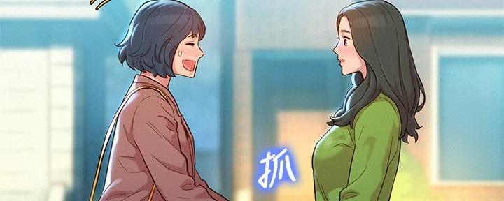 第287话108