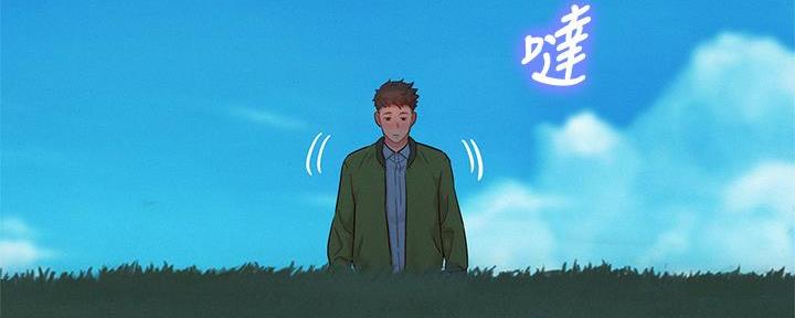 第287话117