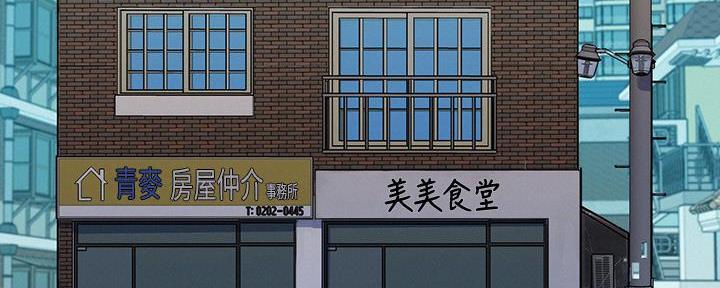 第287话12