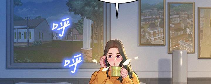 第287话19