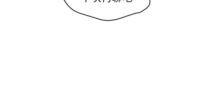 第287话32