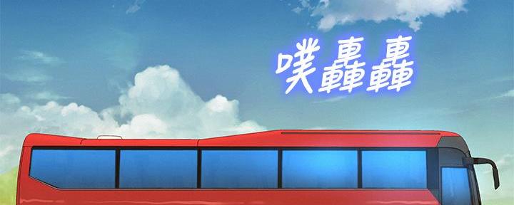 第287话64