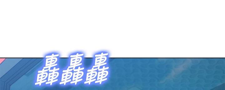 第287话66
