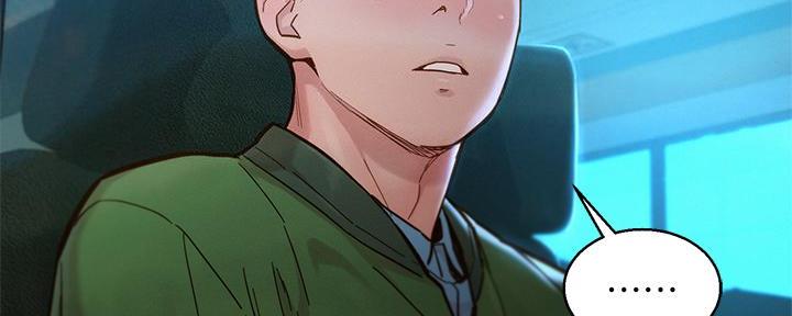第287话68