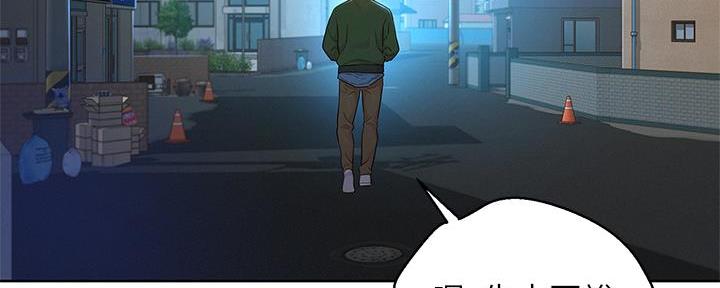第287话83