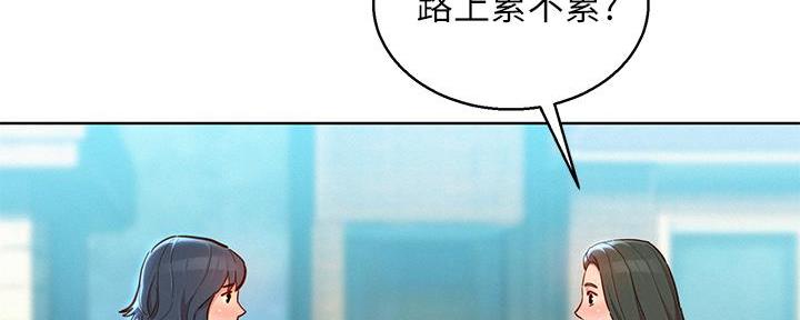第287话91