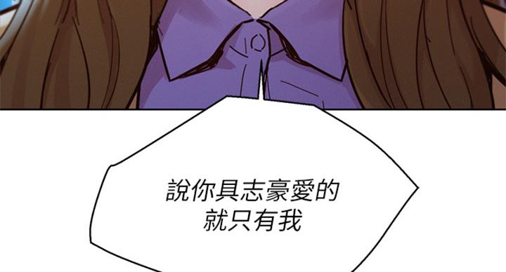 第288话100