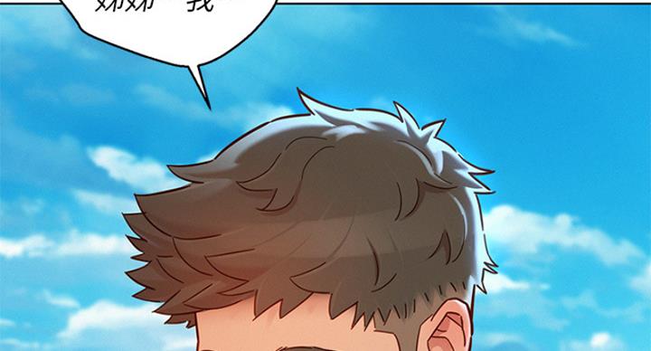 第288话102