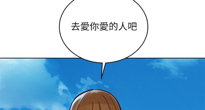 第288话108