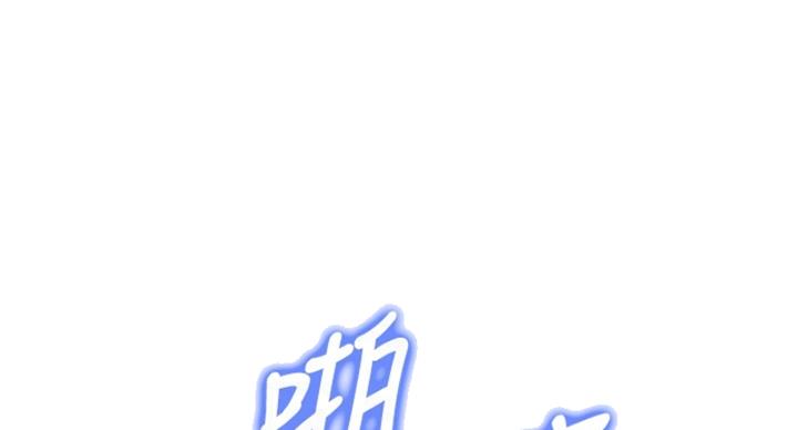 第288话21
