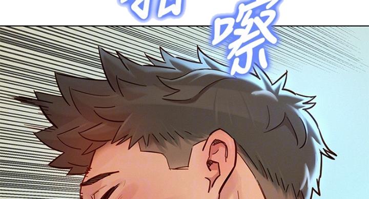 第288话22