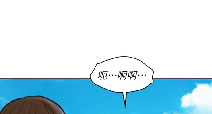 第288话29