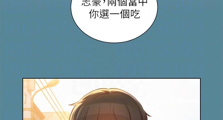 第288话47
