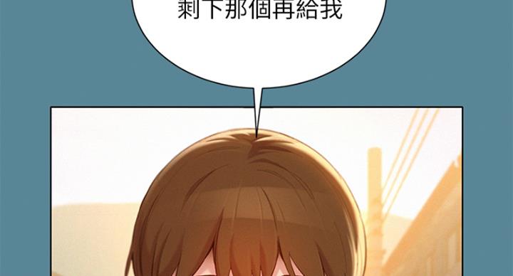 第288话50